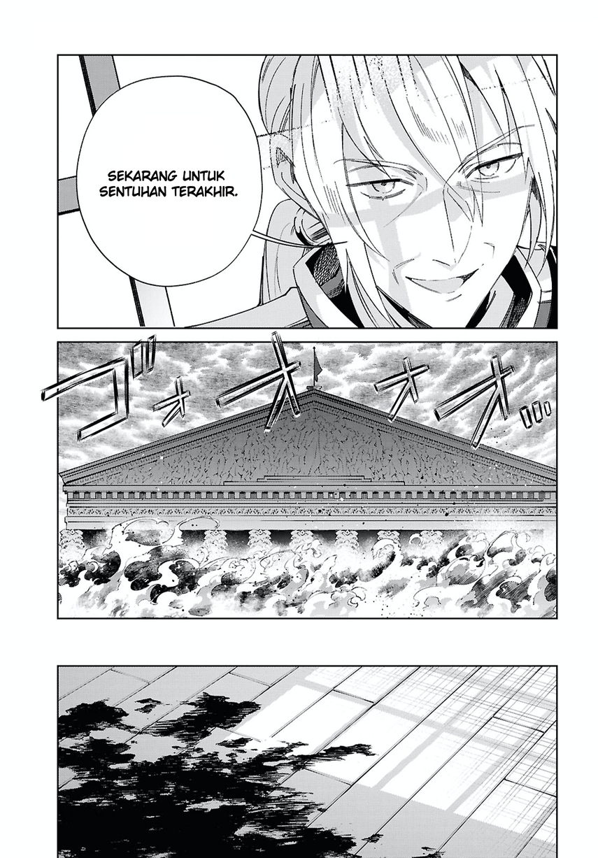 Baca Watashi no Oshi wa Akuyaku Reijou. - Chapter 57 halaman 31