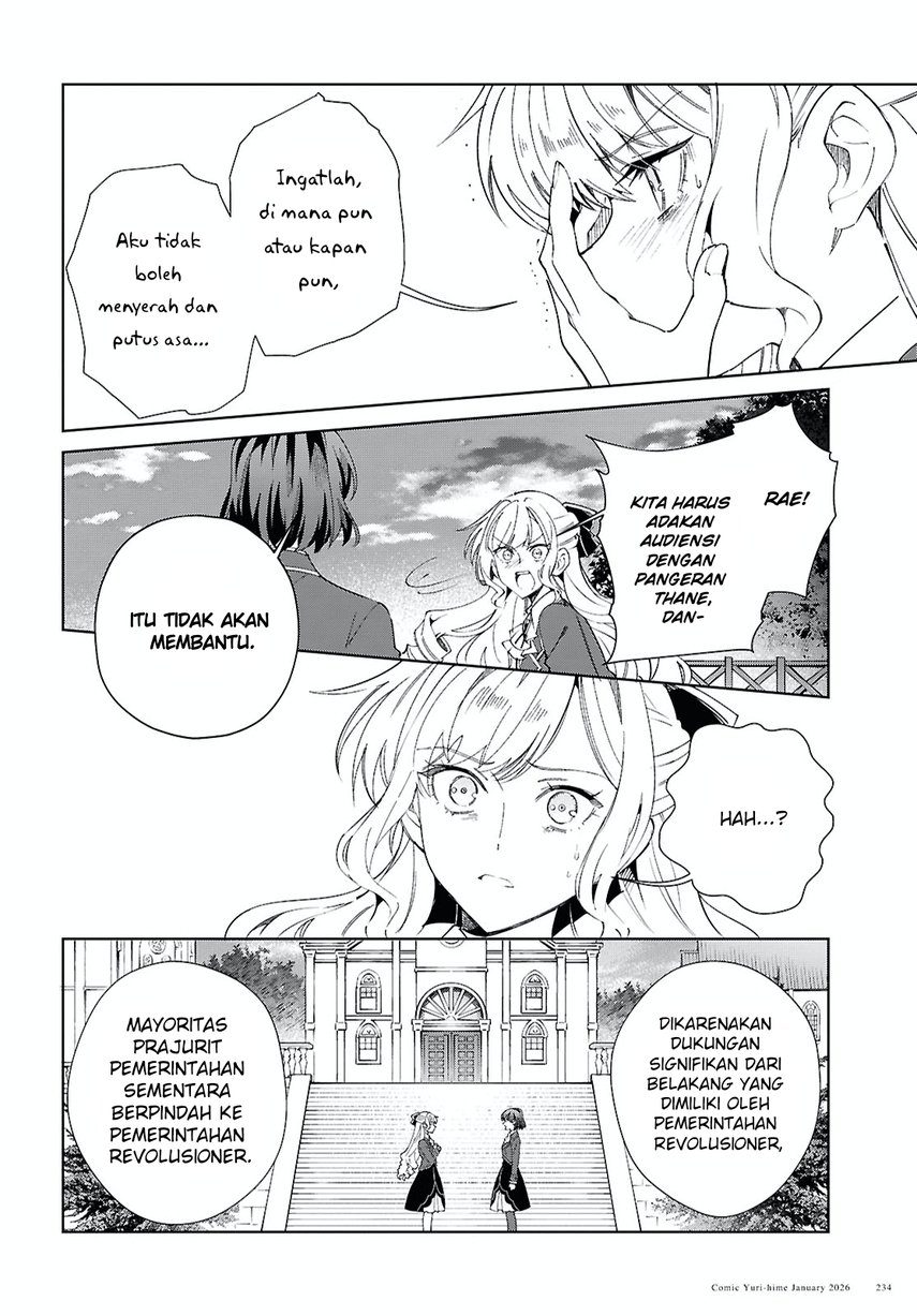 Baca Watashi no Oshi wa Akuyaku Reijou. - Chapter 57 halaman 35