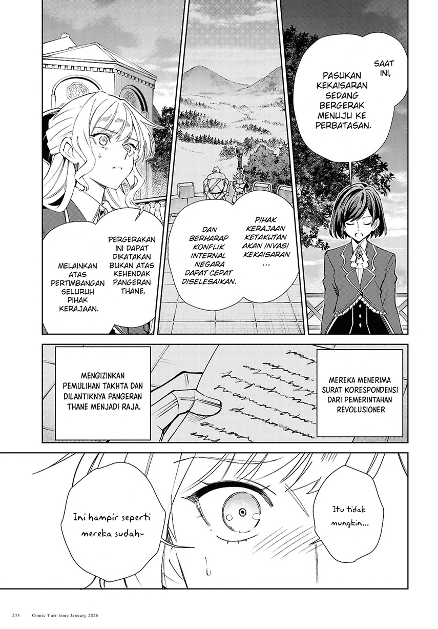Baca Watashi no Oshi wa Akuyaku Reijou. - Chapter 57 halaman 36
