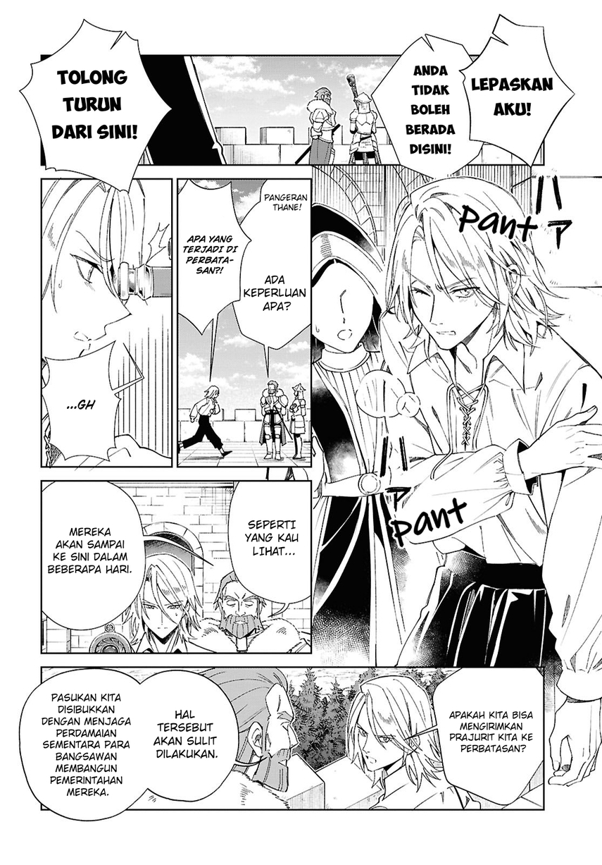 Baca Watashi no Oshi wa Akuyaku Reijou. - Chapter 57 halaman 4