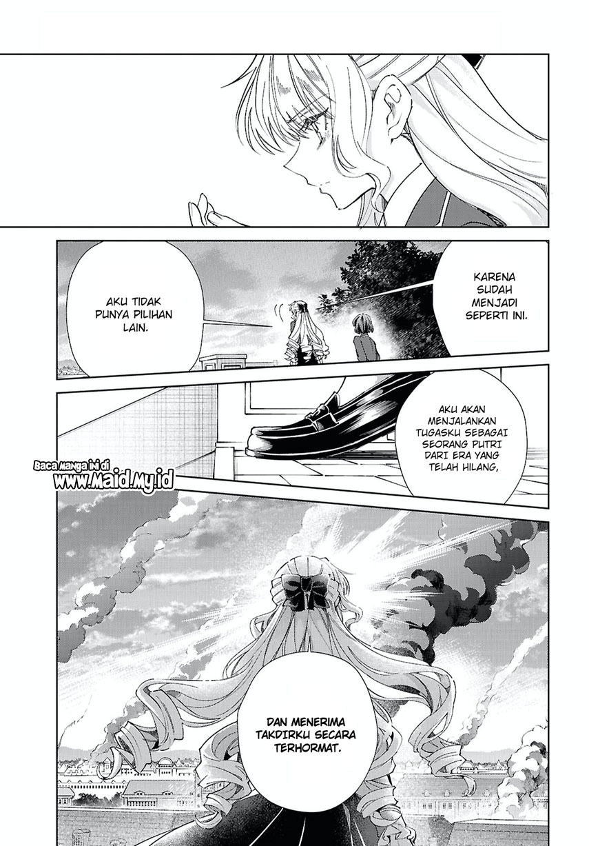 Baca Watashi no Oshi wa Akuyaku Reijou. - Chapter 57 halaman 40