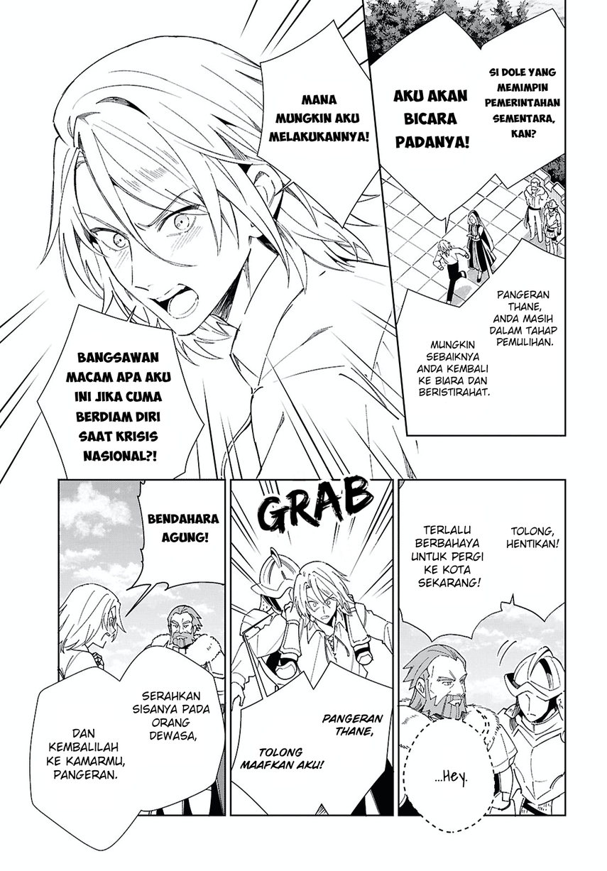 Baca Watashi no Oshi wa Akuyaku Reijou. - Chapter 57 halaman 5