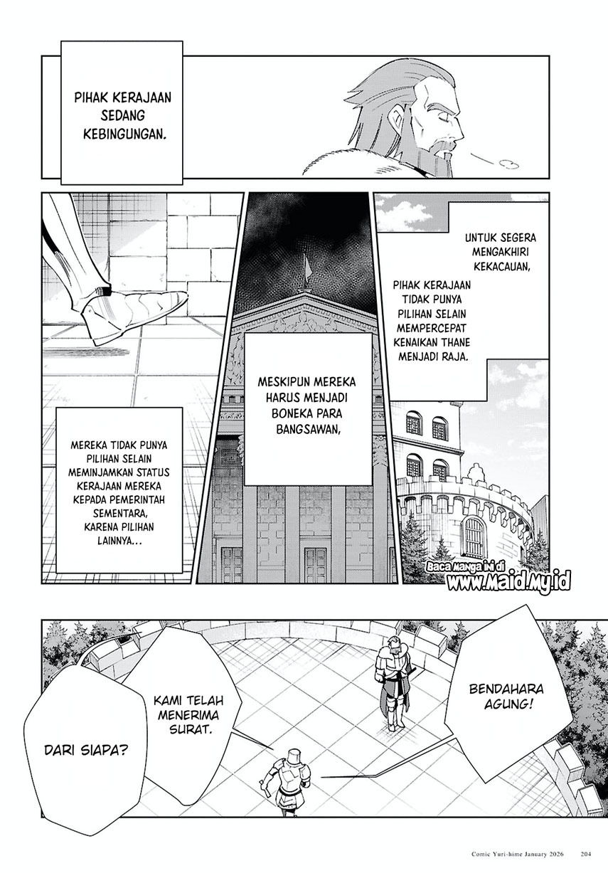Baca Watashi no Oshi wa Akuyaku Reijou. - Chapter 57 halaman 6