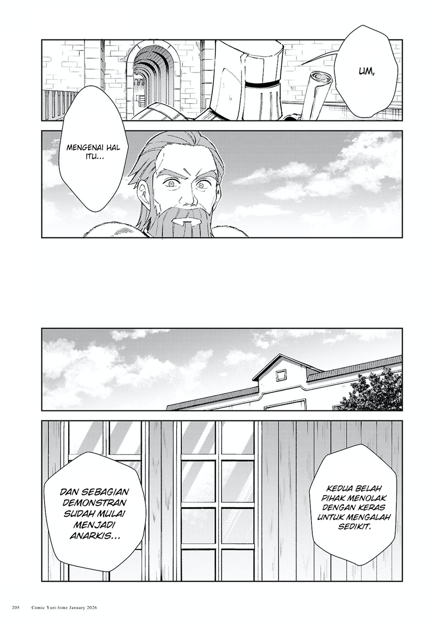Baca Watashi no Oshi wa Akuyaku Reijou. - Chapter 57 halaman 7