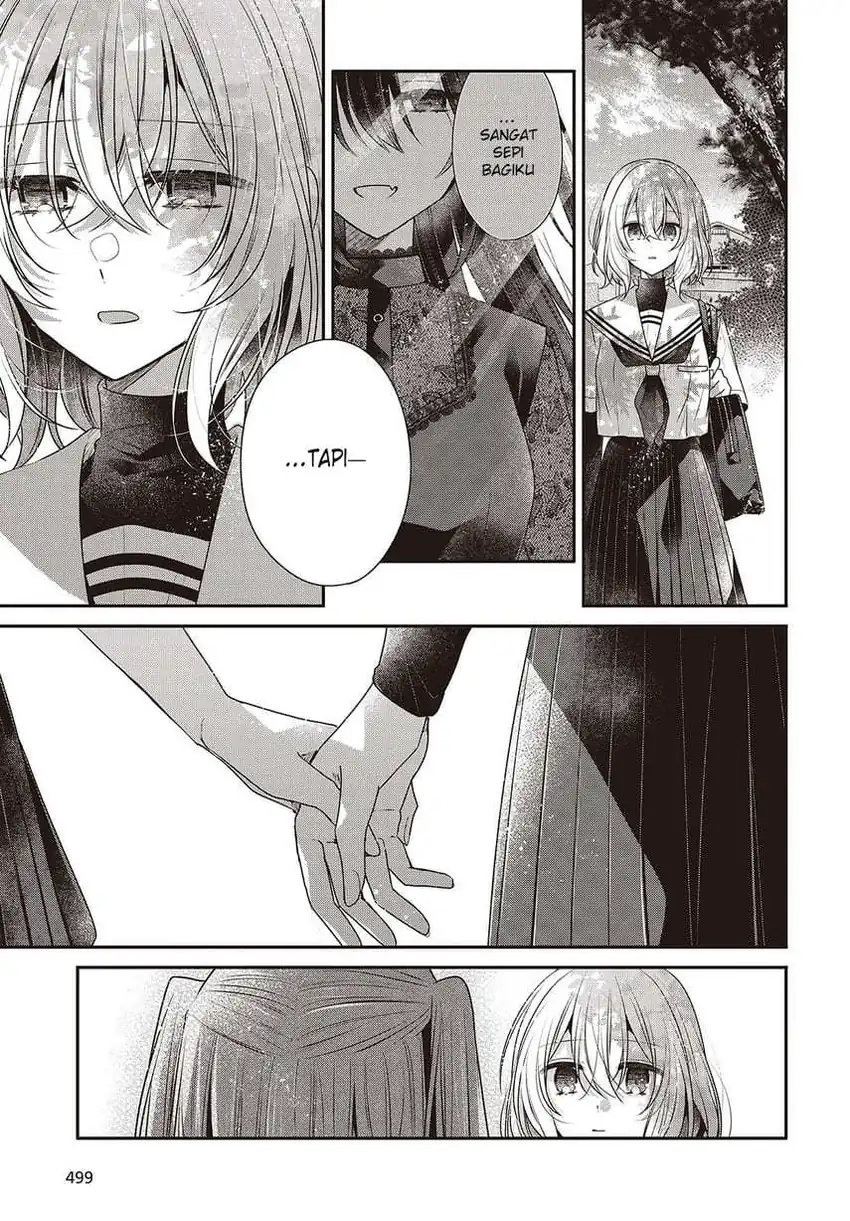 Watashi o Tabetai, Hitodenashi Chapter 45 page 26