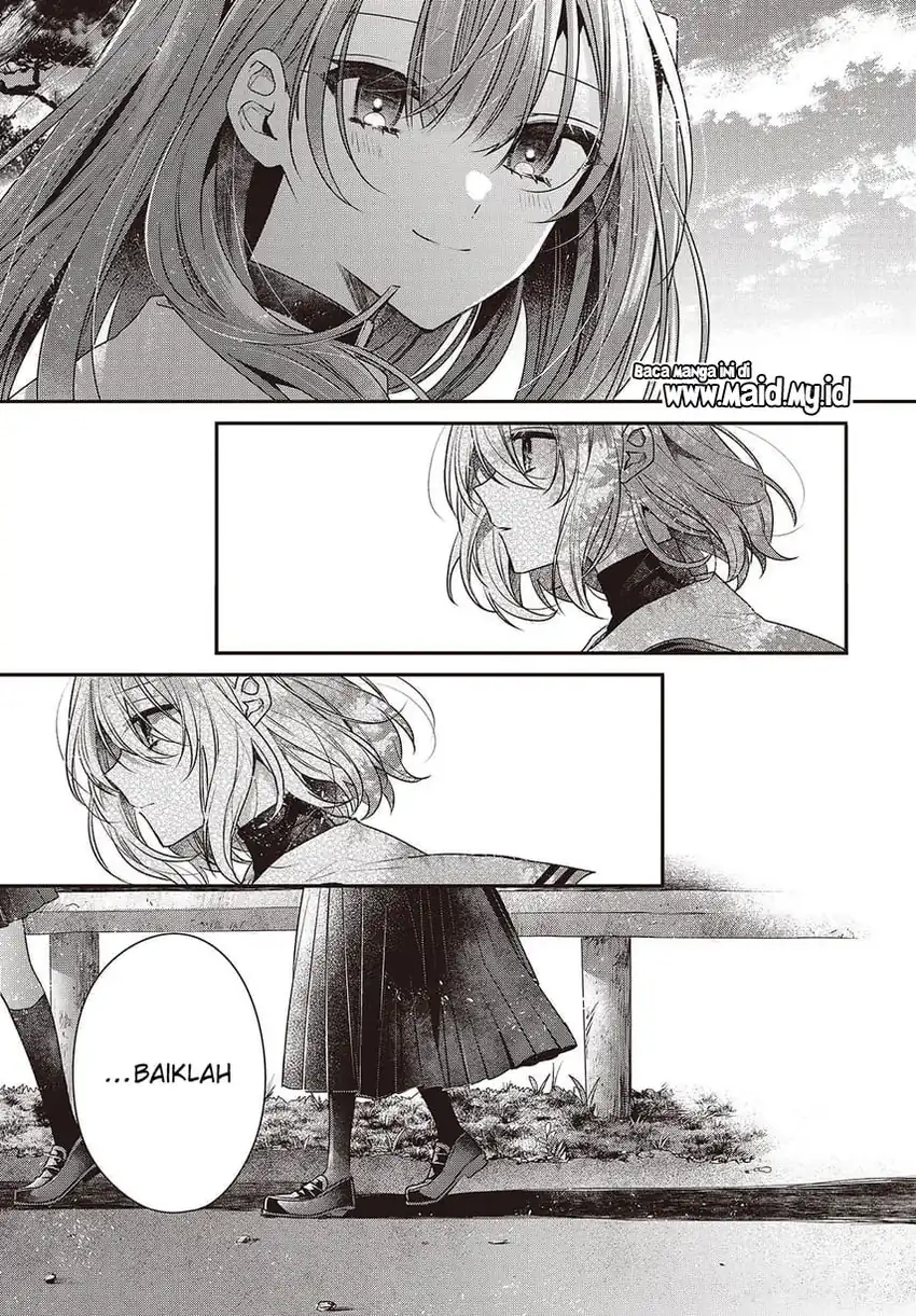 Watashi o Tabetai, Hitodenashi Chapter 45 page 30