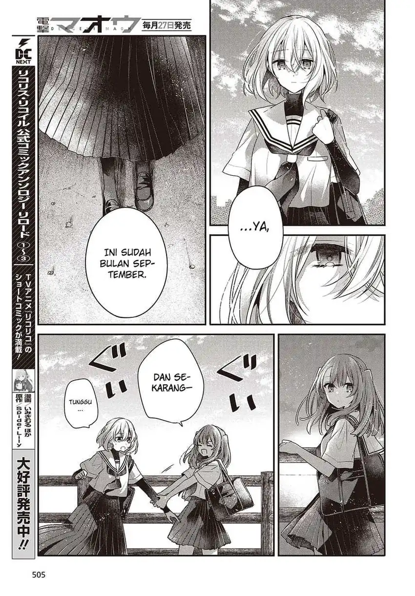 Watashi o Tabetai, Hitodenashi Chapter 45 page 38