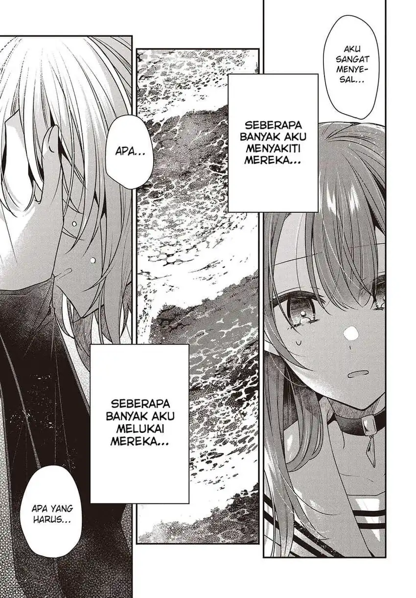 Watashi o Tabetai, Hitodenashi Chapter 45 page 50