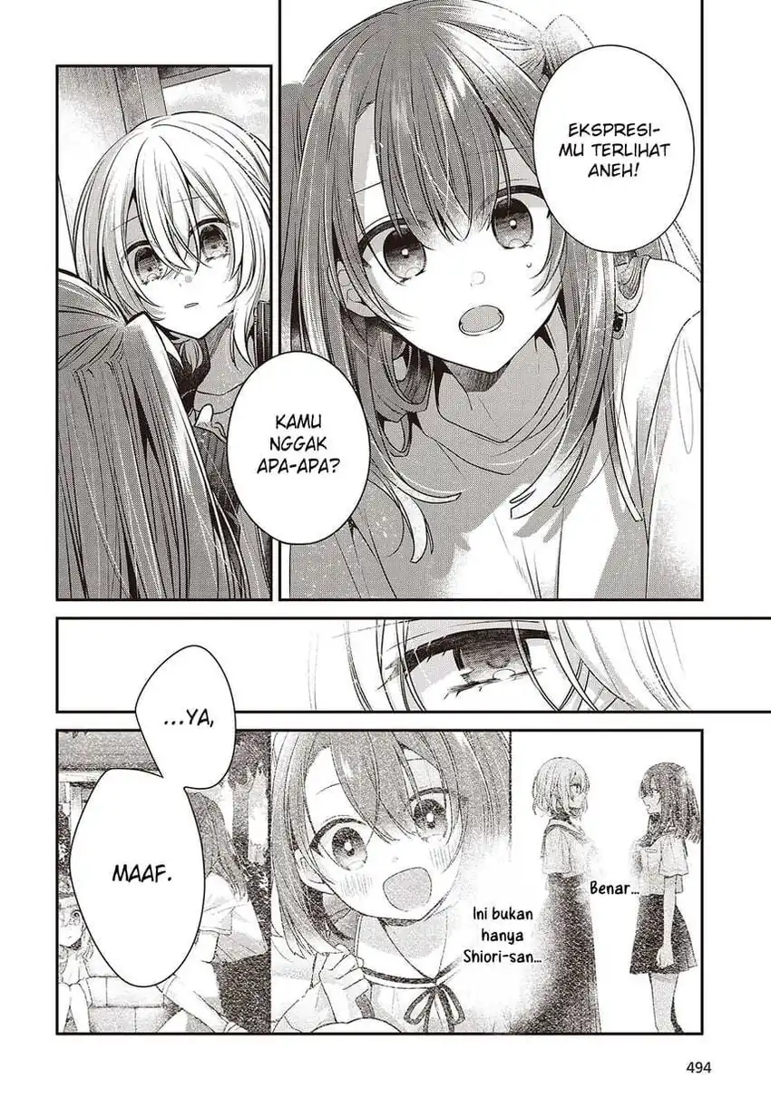 Watashi o Tabetai, Hitodenashi Chapter 45 page 16