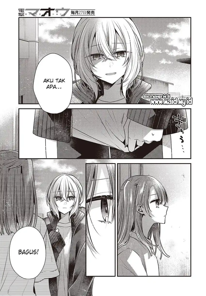 Watashi o Tabetai, Hitodenashi Chapter 45 page 18