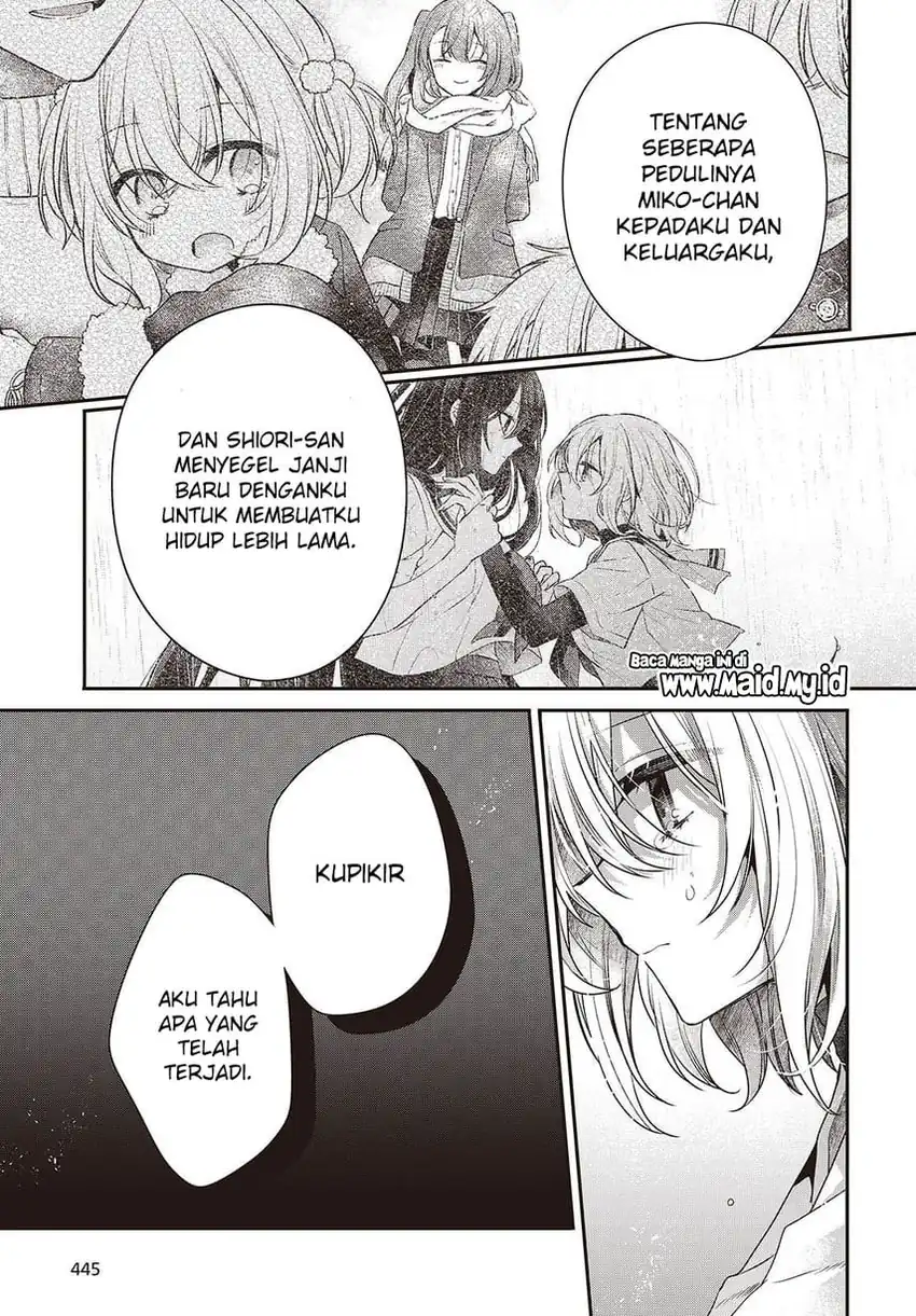 Watashi o Tabetai, Hitodenashi Chapter 46 page 22