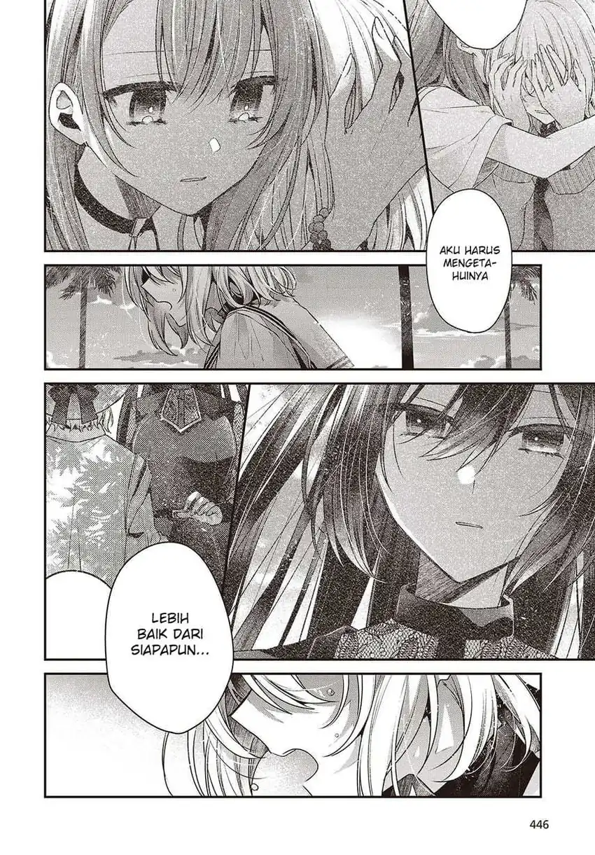 Watashi o Tabetai, Hitodenashi Chapter 46 page 24