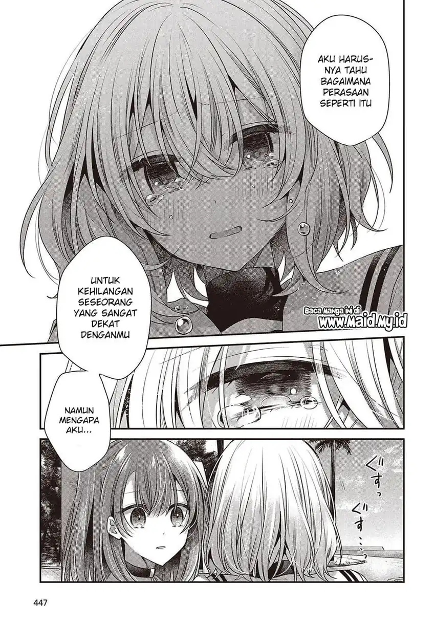 Watashi o Tabetai, Hitodenashi Chapter 46 page 26