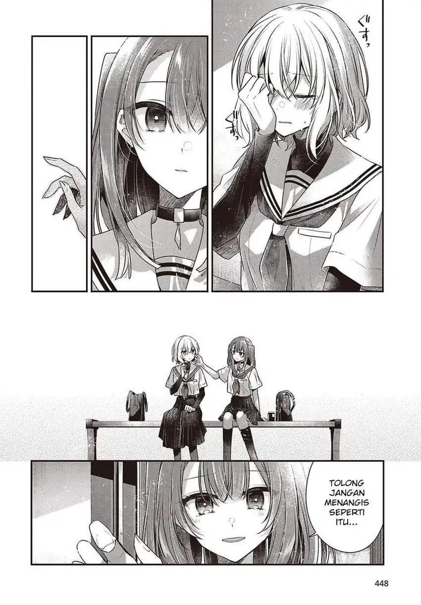 Watashi o Tabetai, Hitodenashi Chapter 46 page 28