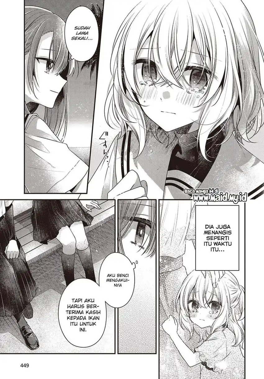 Watashi o Tabetai, Hitodenashi Chapter 46 page 30
