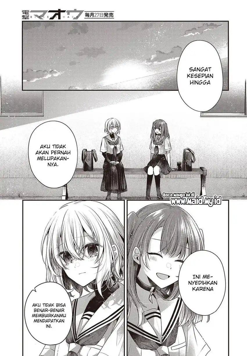 Watashi o Tabetai, Hitodenashi Chapter 46 page 34