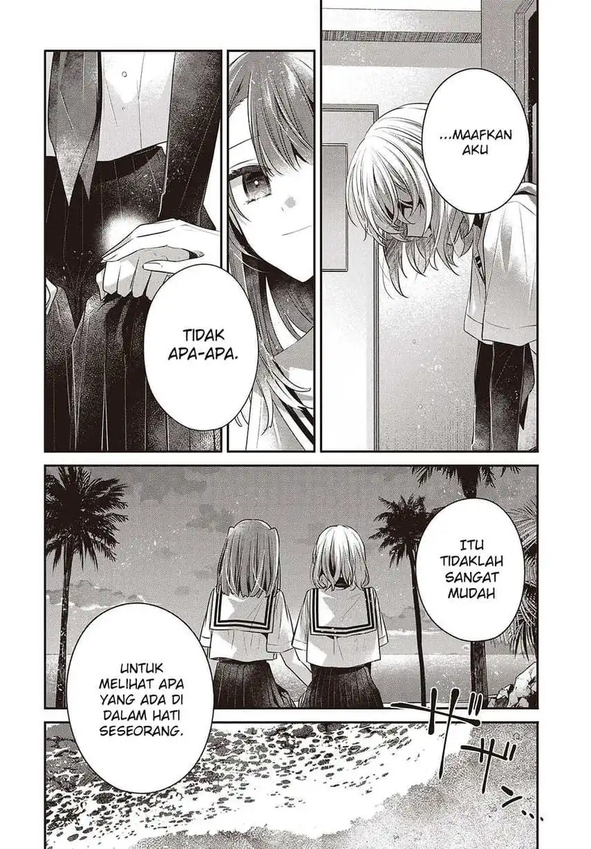 Watashi o Tabetai, Hitodenashi Chapter 46 page 36