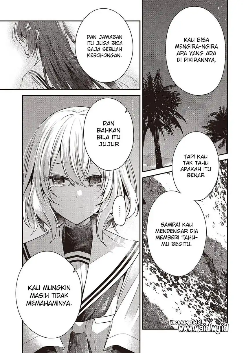 Watashi o Tabetai, Hitodenashi Chapter 46 page 38