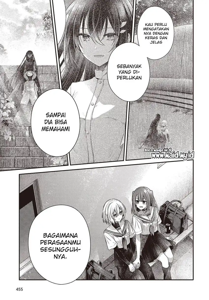 Watashi o Tabetai, Hitodenashi Chapter 46 page 42
