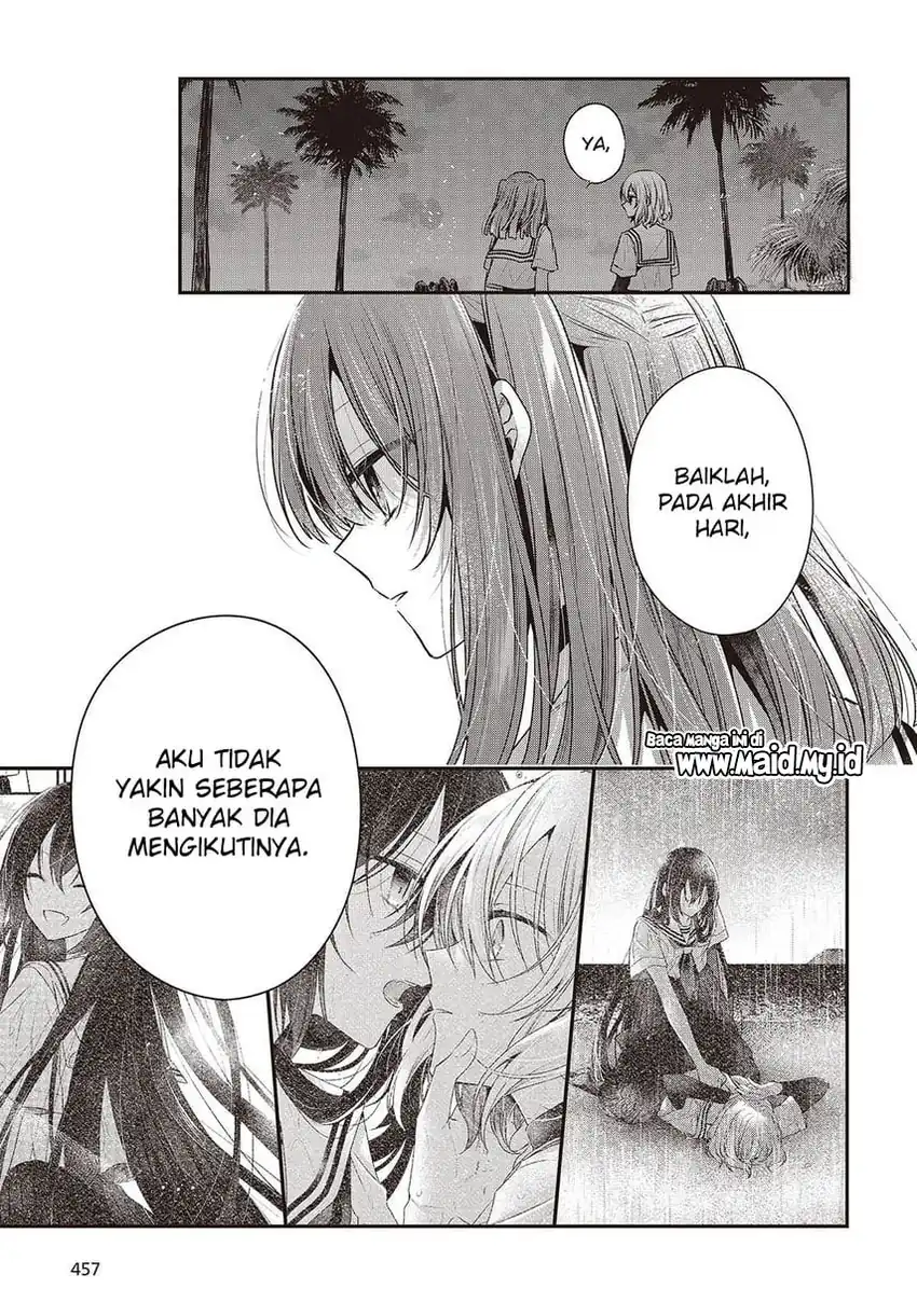 Watashi o Tabetai, Hitodenashi Chapter 46 page 46