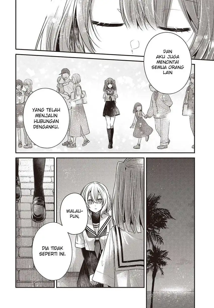Watashi o Tabetai, Hitodenashi Chapter 46 page 52