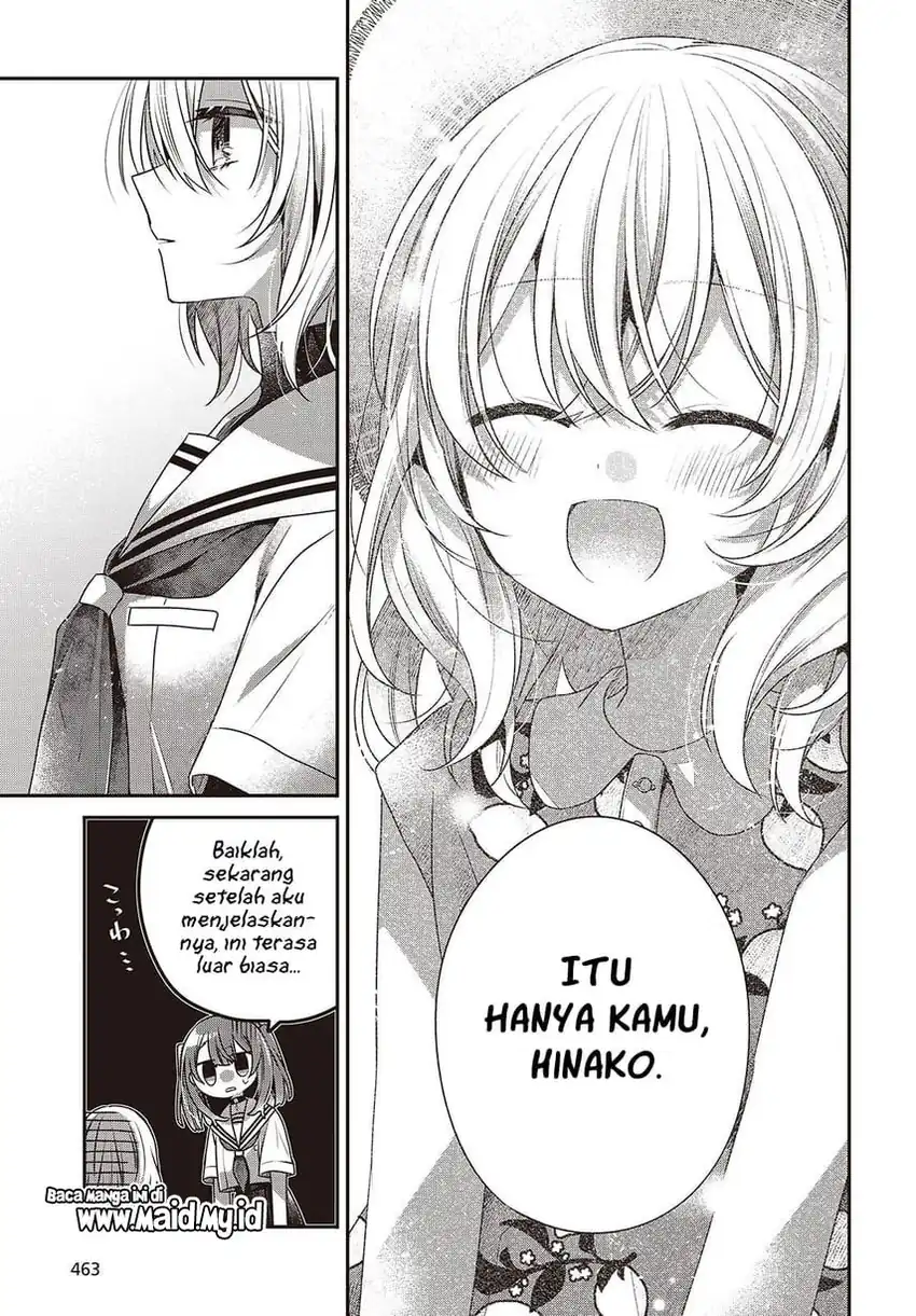 Watashi o Tabetai, Hitodenashi Chapter 46 page 58