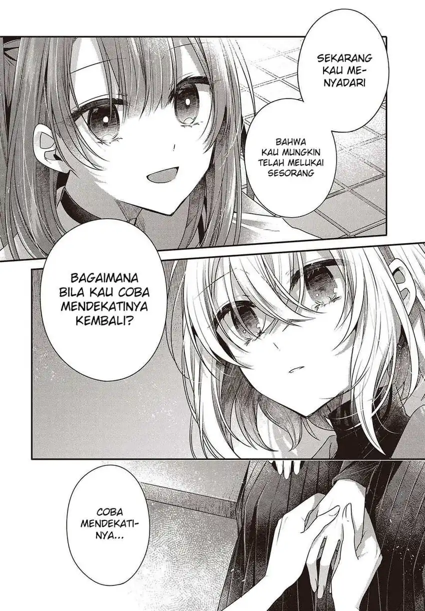 Watashi o Tabetai, Hitodenashi Chapter 46 page 64