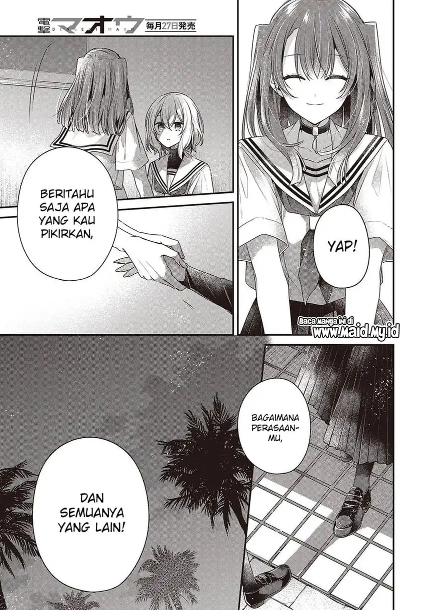 Watashi o Tabetai, Hitodenashi Chapter 46 page 66