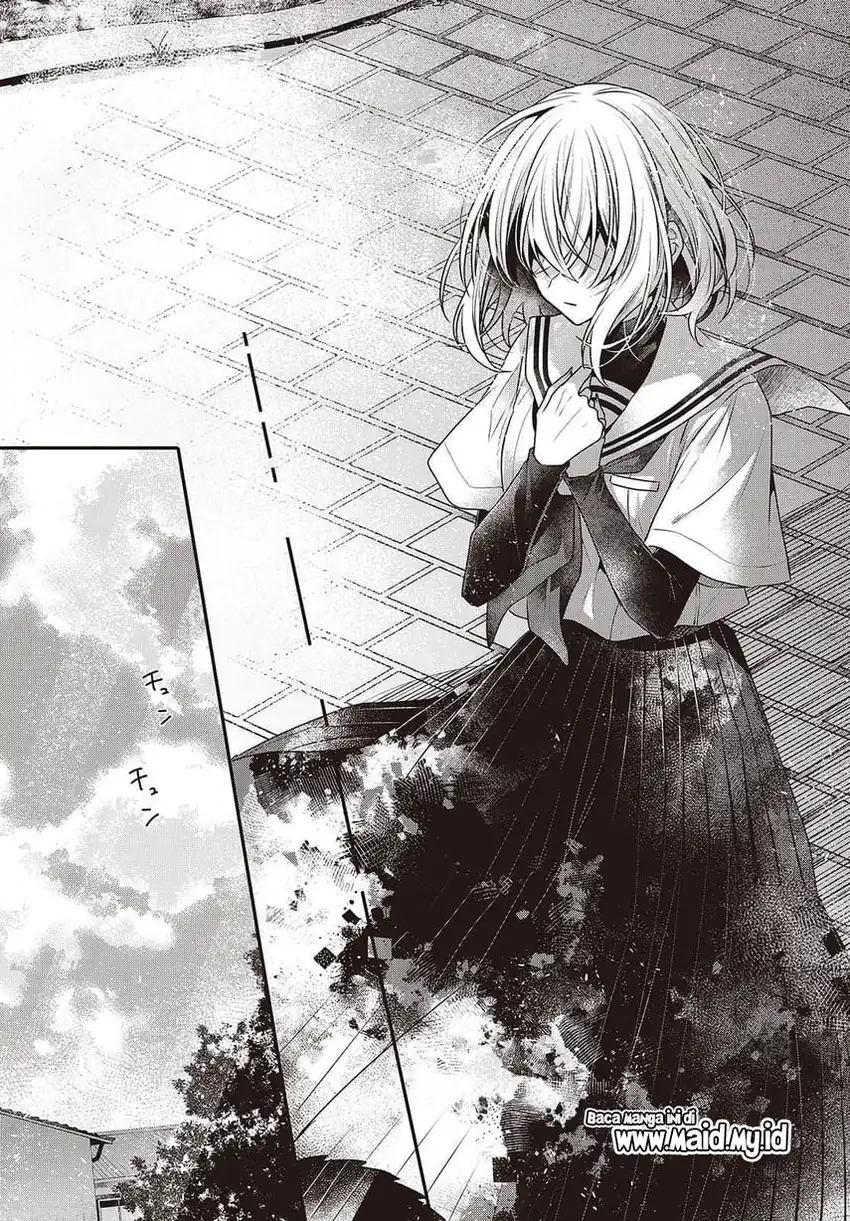 Watashi o Tabetai, Hitodenashi Chapter 46 page 70