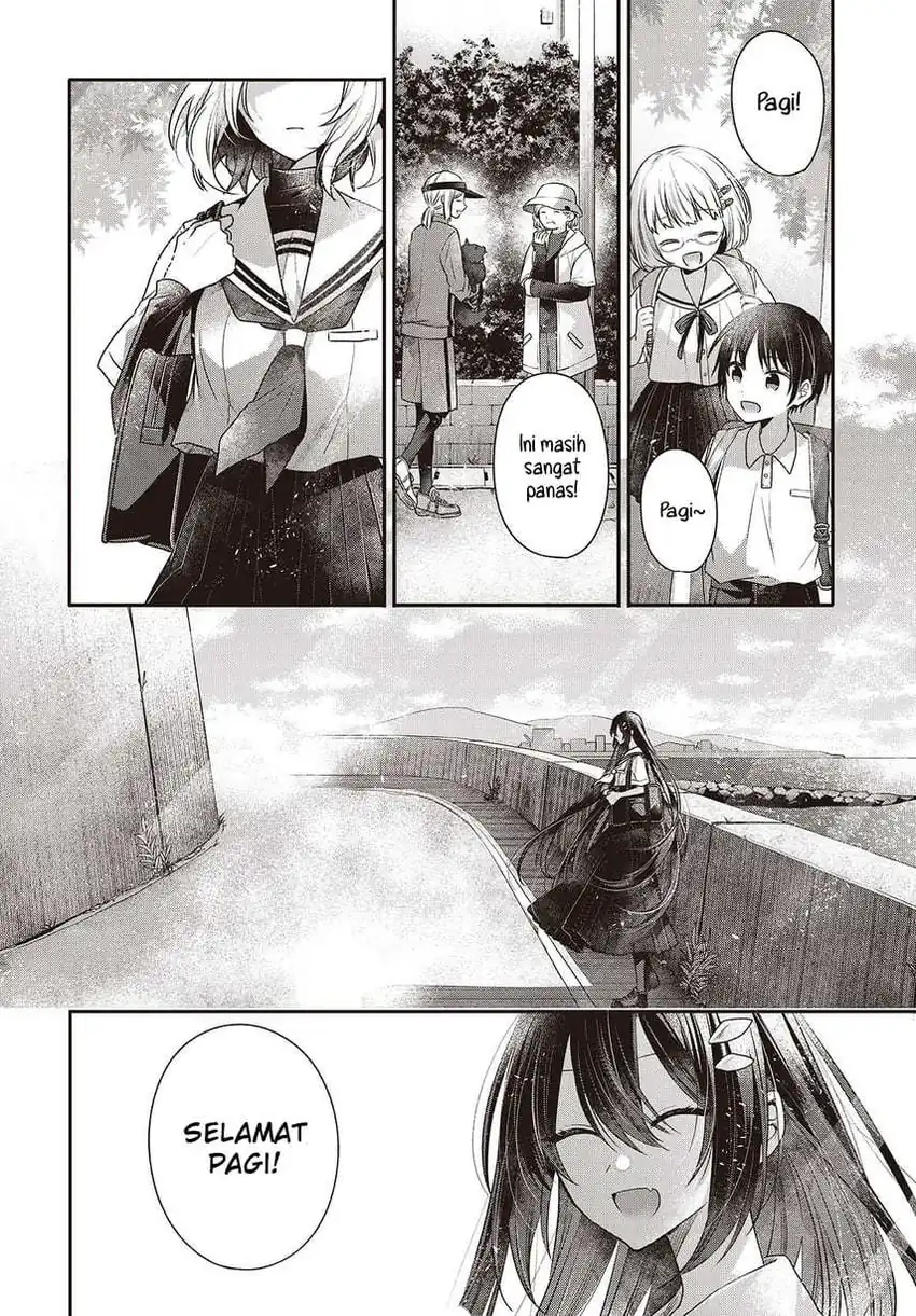 Watashi o Tabetai, Hitodenashi Chapter 46 page 72