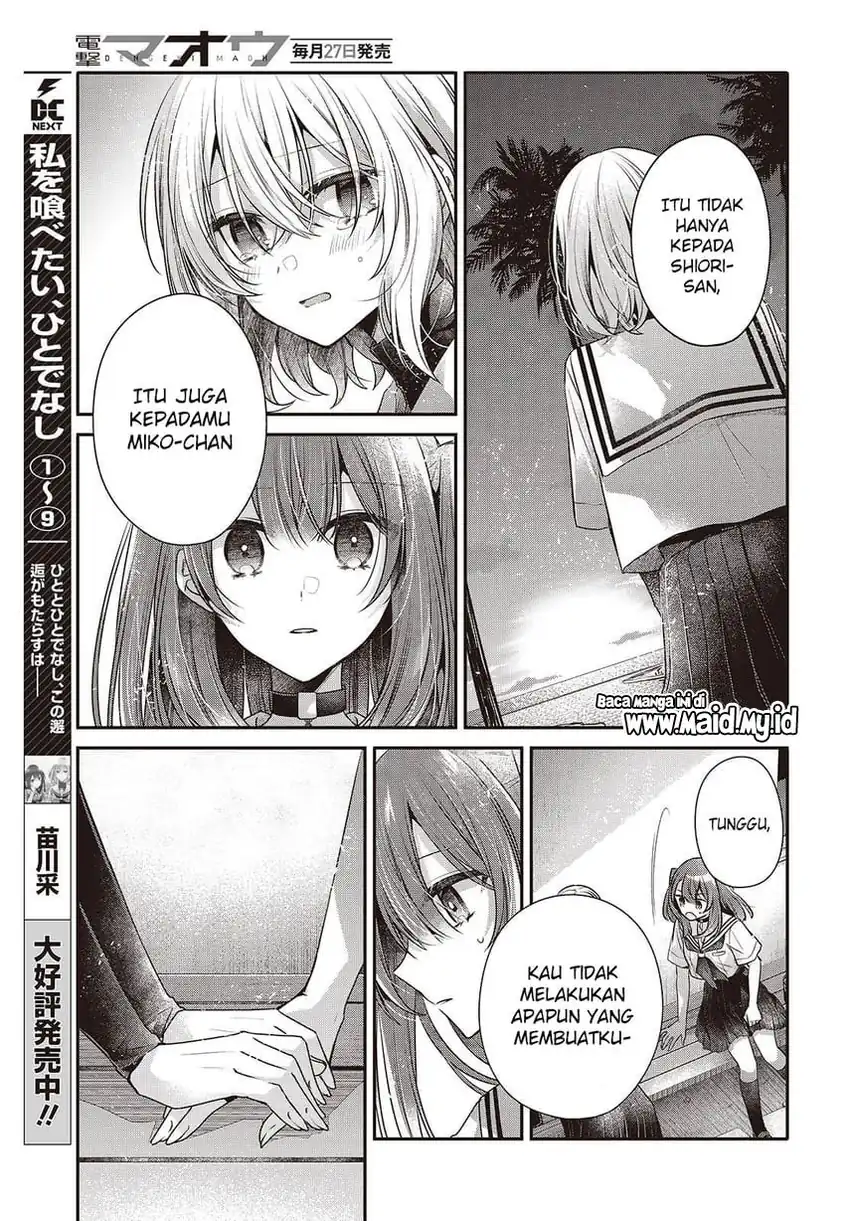 Watashi o Tabetai, Hitodenashi Chapter 46 page 18