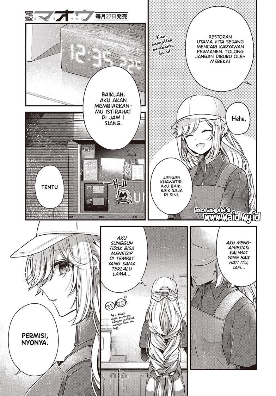 Baca Watashi o Tabetai, Hitodenashi - Chapter 48.5 halaman 5