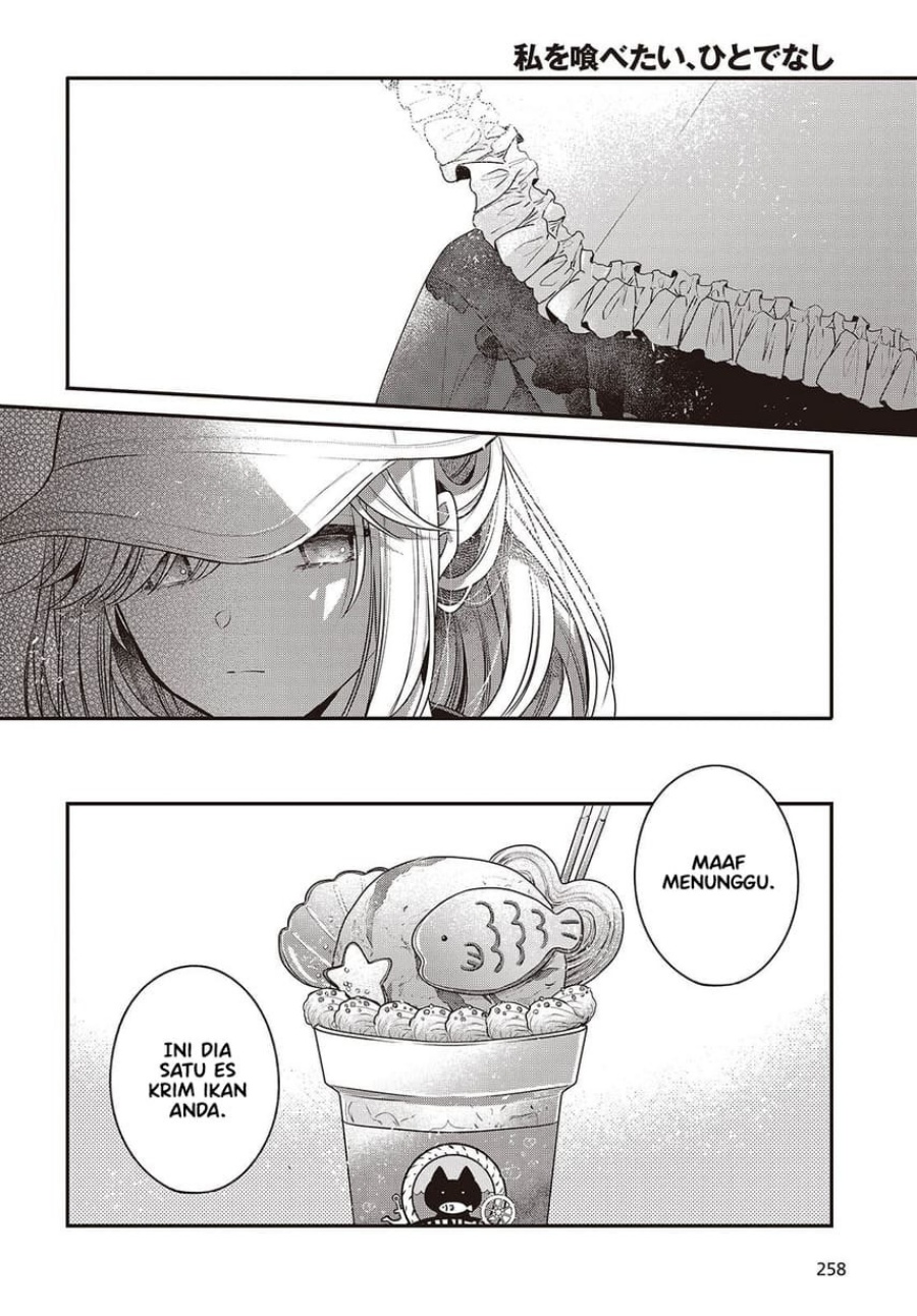 Baca Watashi o Tabetai, Hitodenashi - Chapter 48.5 halaman 8