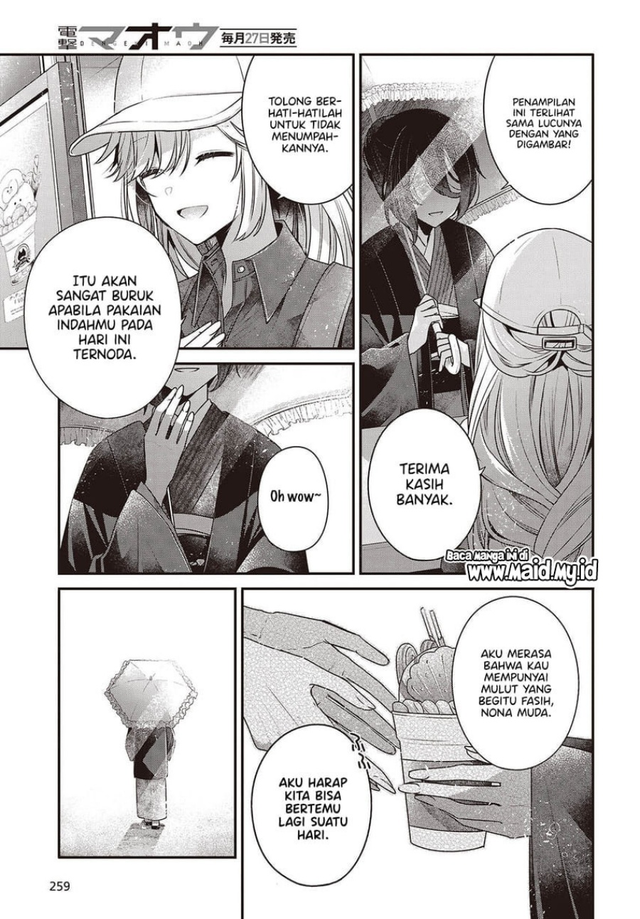 Baca Watashi o Tabetai, Hitodenashi - Chapter 48.5 halaman 9