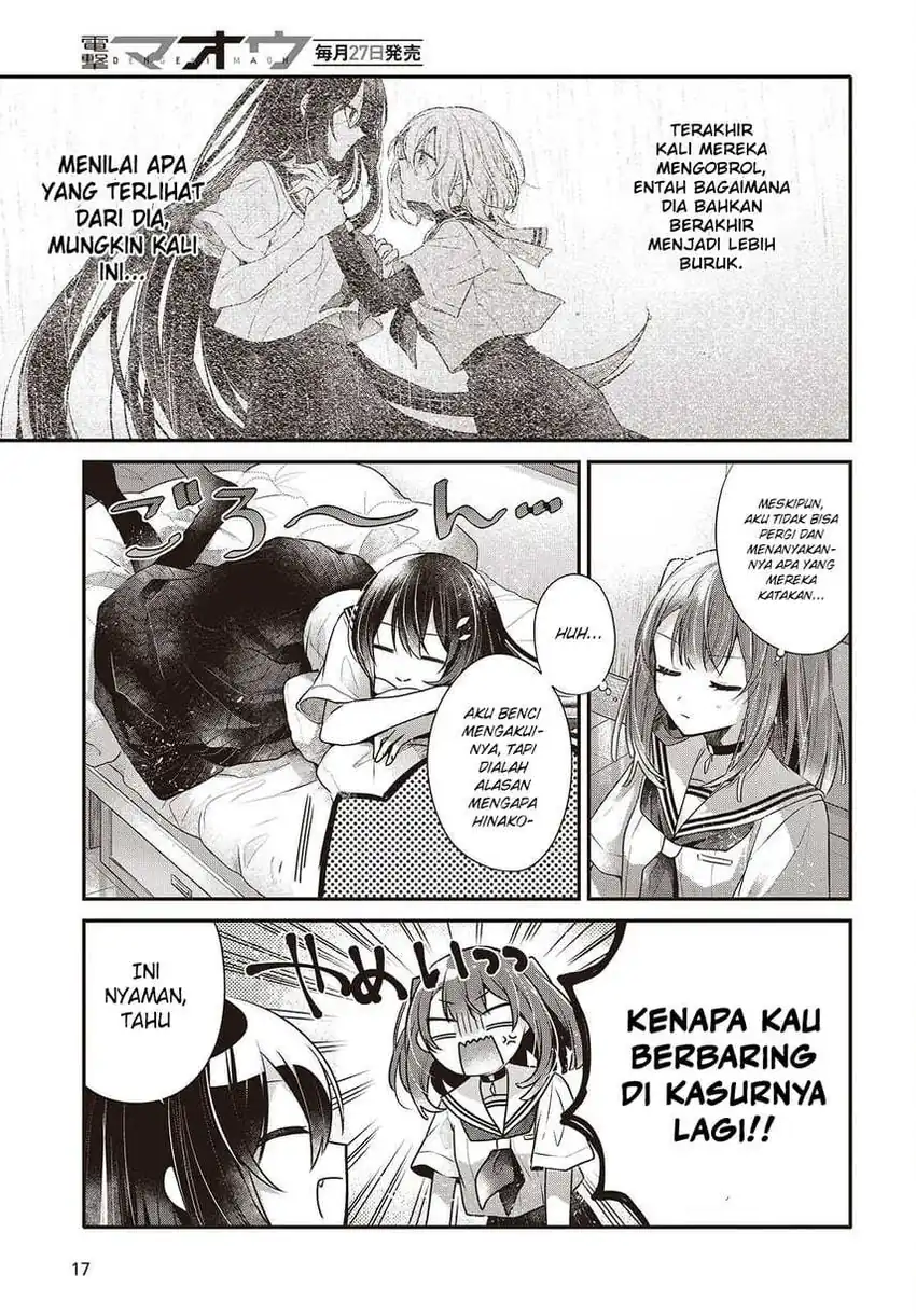 Baca Watashi o Tabetai, Hitodenashi - Chapter 48 halaman 13