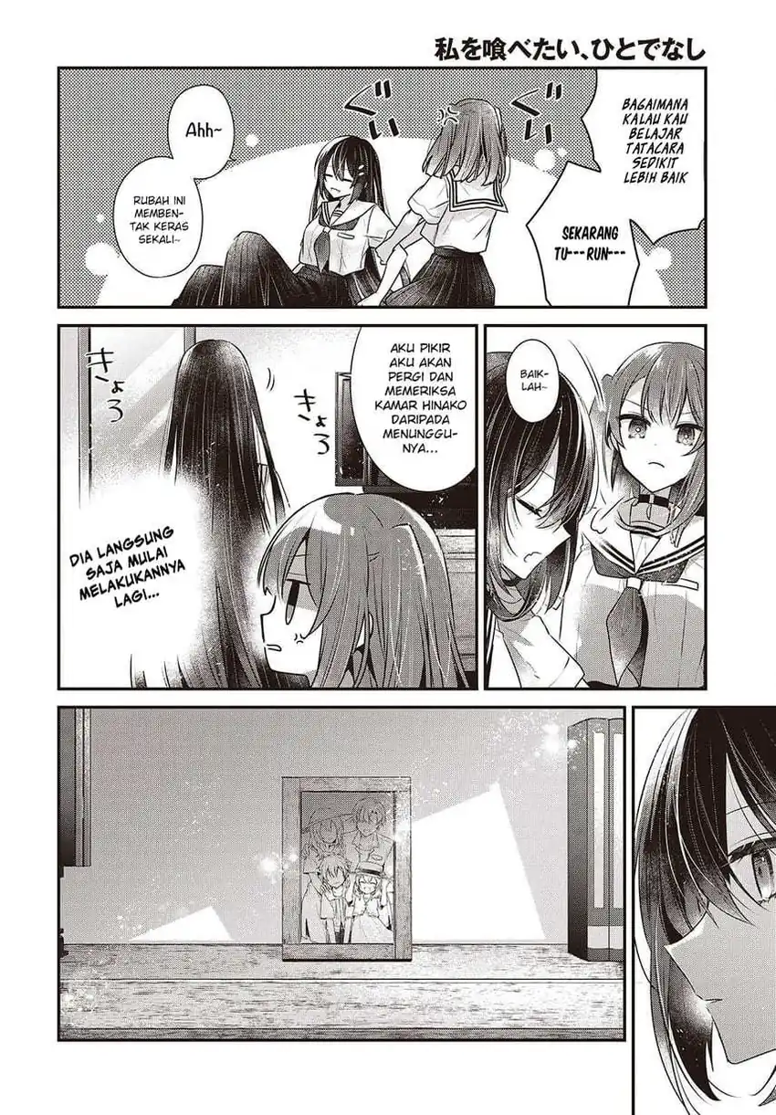 Baca Watashi o Tabetai, Hitodenashi - Chapter 48 halaman 14