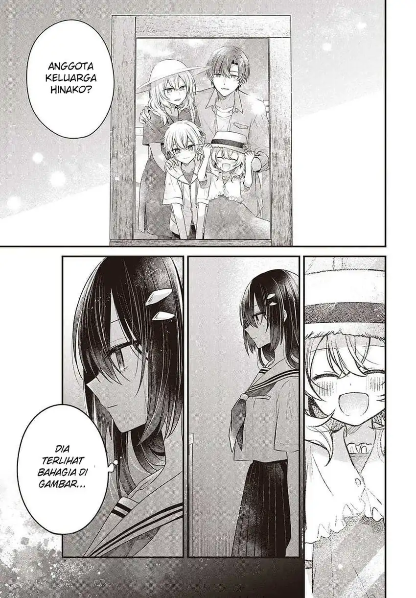 Baca Watashi o Tabetai, Hitodenashi - Chapter 48 halaman 17