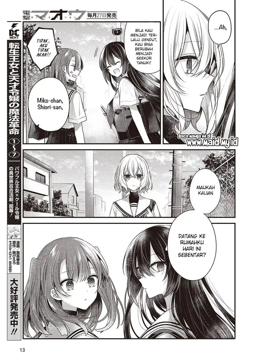 Baca Watashi o Tabetai, Hitodenashi - Chapter 48 halaman 9