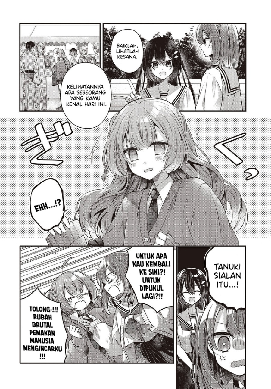 Baca Watashi o Tabetai, Hitodenashi - Chapter 49 halaman 14