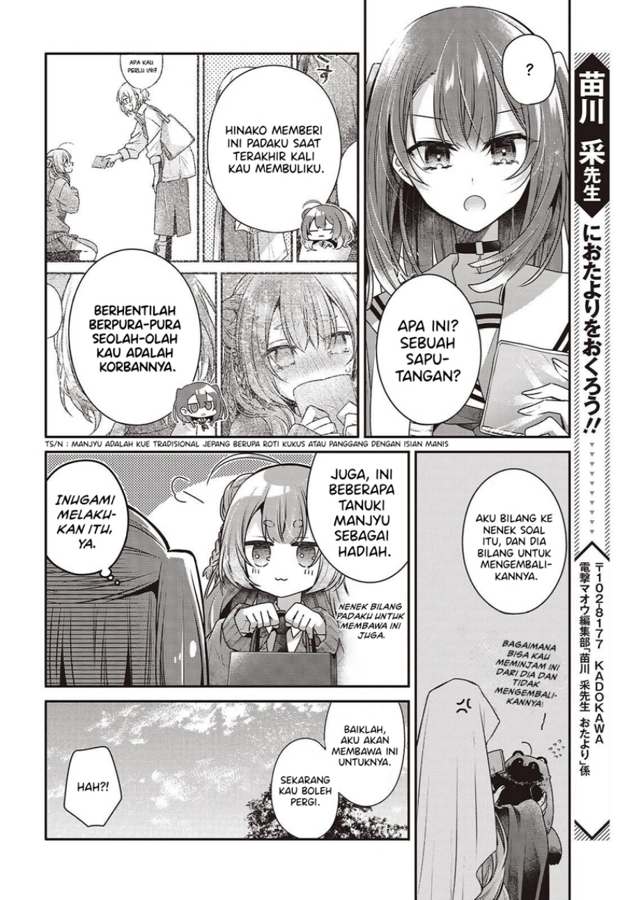 Baca Watashi o Tabetai, Hitodenashi - Chapter 49 halaman 16