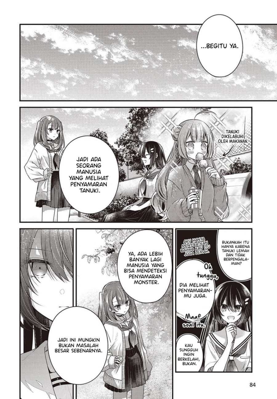 Baca Watashi o Tabetai, Hitodenashi - Chapter 49 halaman 20
