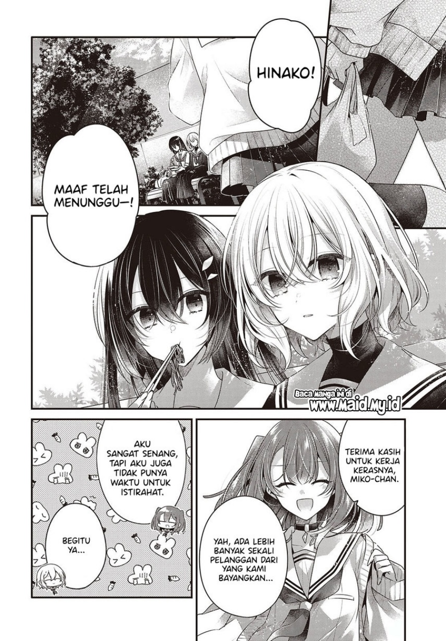 Baca Watashi o Tabetai, Hitodenashi - Chapter 49 halaman 6