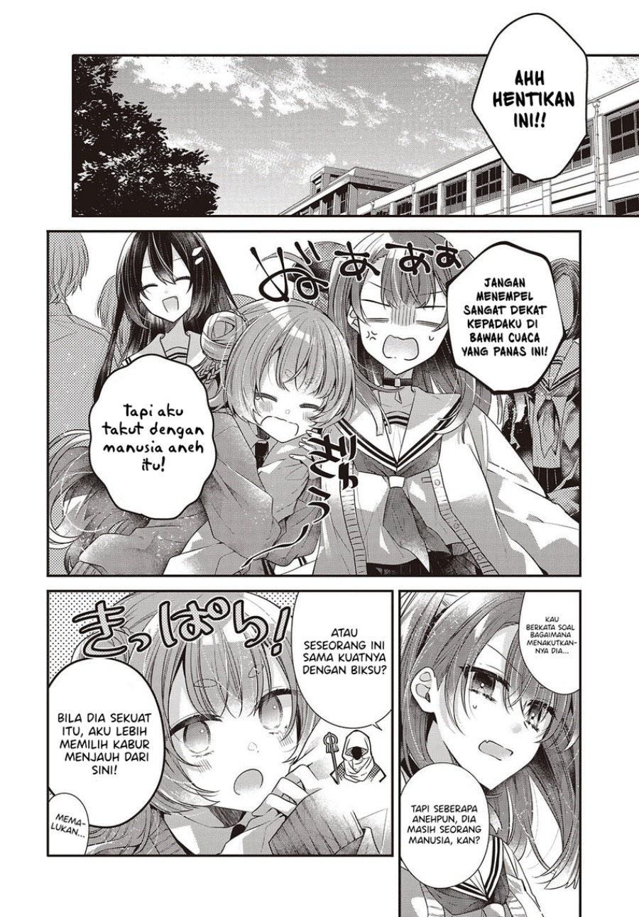 Baca Watashi o Tabetai, Hitodenashi - Chapter 50 halaman 10
