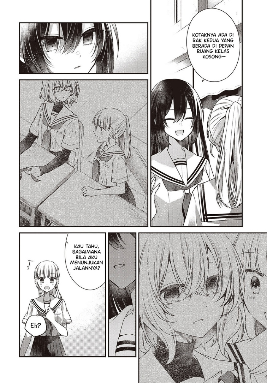 Baca Watashi o Tabetai, Hitodenashi - Chapter 50 halaman 14