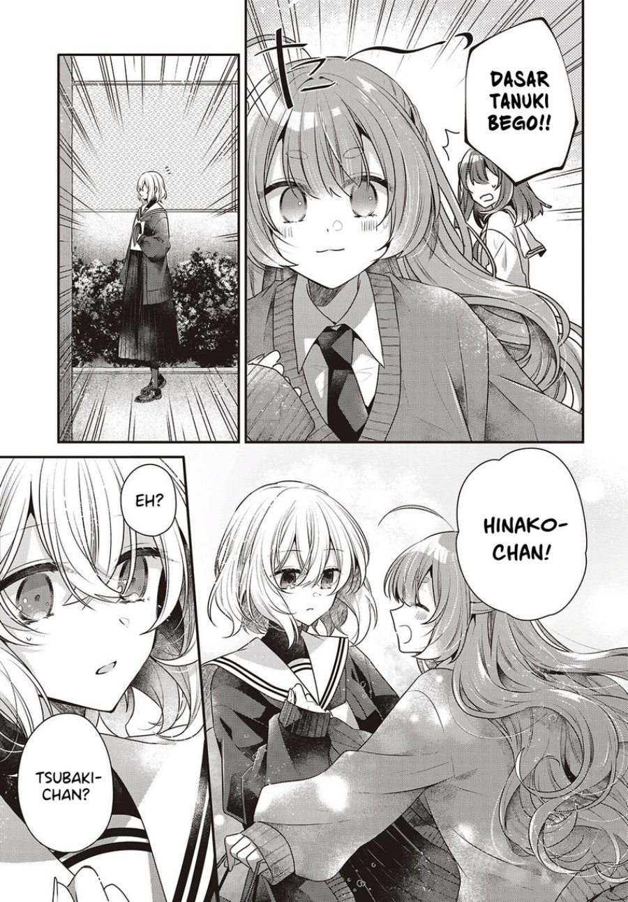 Baca Watashi o Tabetai, Hitodenashi - Chapter 50 halaman 16