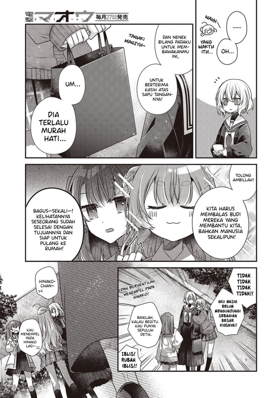 Baca Watashi o Tabetai, Hitodenashi - Chapter 50 halaman 18
