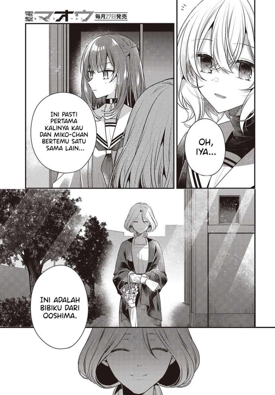 Baca Watashi o Tabetai, Hitodenashi - Chapter 50 halaman 20