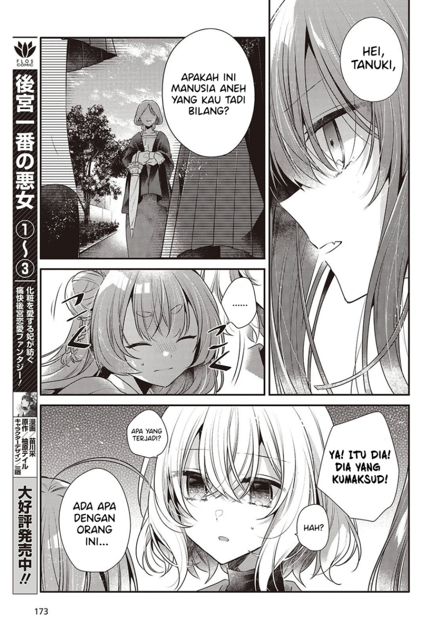 Baca Watashi o Tabetai, Hitodenashi - Chapter 50 halaman 22