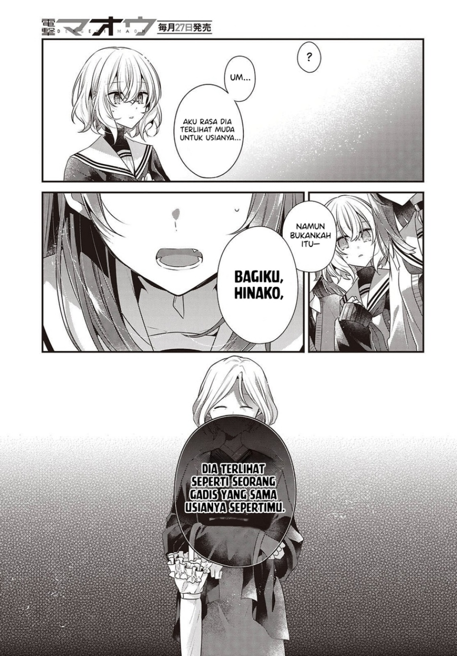 Baca Watashi o Tabetai, Hitodenashi - Chapter 50 halaman 24