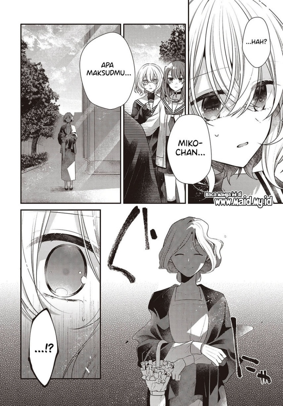 Baca Watashi o Tabetai, Hitodenashi - Chapter 50 halaman 25